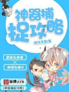hahabet官网亮点